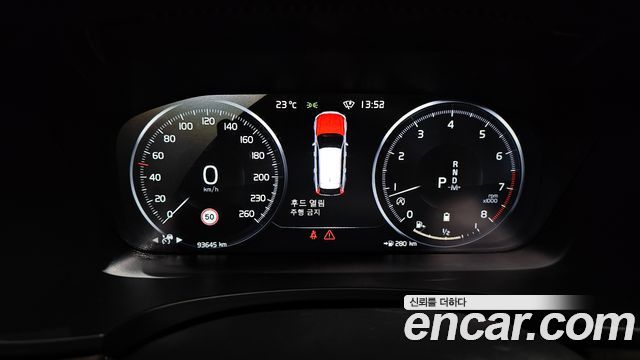 Volvo V90 Cross Country B5 Pro AWD 2021 — фото 8