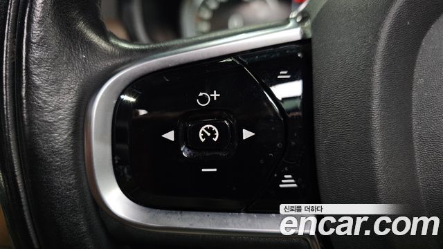 Volvo V90 Cross Country B5 Pro AWD 2021 — фото 40