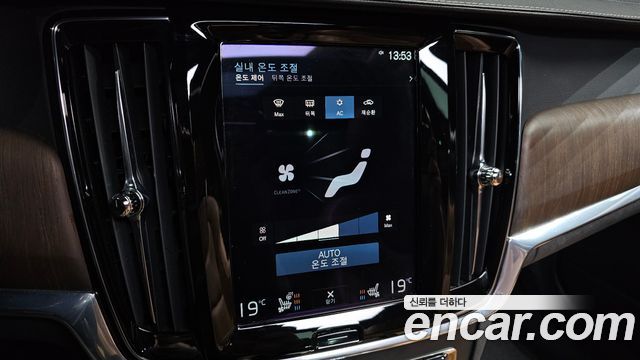 Volvo V90 Cross Country B5 Pro AWD 2021 — фото 41