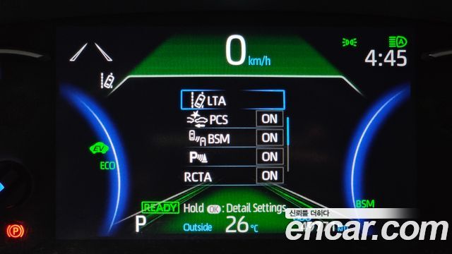 Toyota RAV4 (V) 2.5 4WD Hybrid 2021 — фото 16