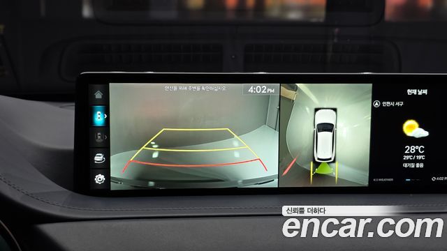 Genesis GV80 3.0 Diesel AWD 2022 — фото 18