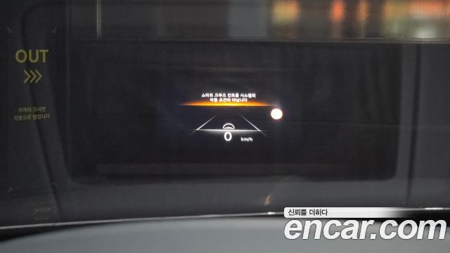 Genesis GV80 3.0 Diesel AWD 2022 — фото 22