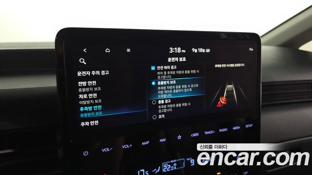 Hyundai Staria 4WD Tourer 11-Seater Modern 2023 — фото 16