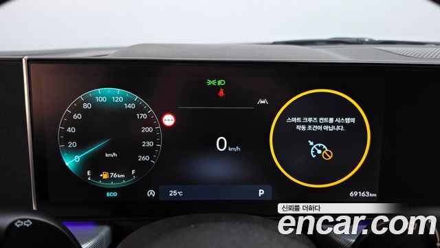 Hyundai Sonata The Edge (DN8) 2.0 Premium 2024 — фото 8