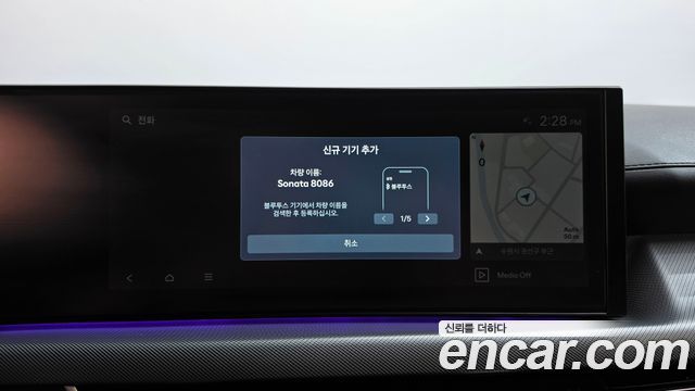 Hyundai Sonata The Edge (DN8) 2.0 Premium 2024 — фото 12