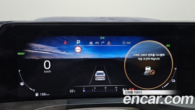 Kia K8 Hybrid Signature 2023 — фото 8