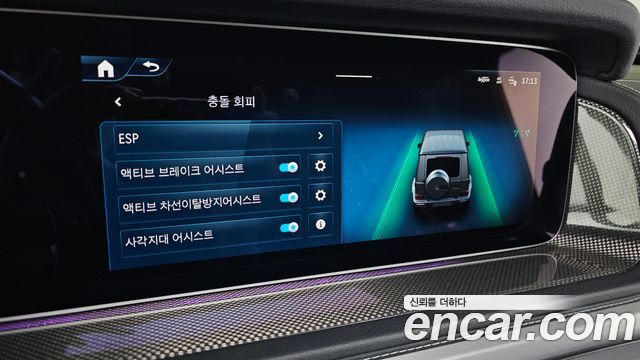 Mercedes-Benz G-Class (W465) G450d 2025 — фото 17