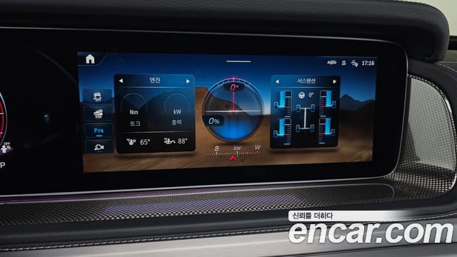 Mercedes-Benz G-Class (W465) G450d 2025 — фото 18