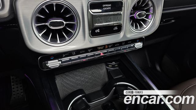 Mercedes-Benz G-Class (W465) G450d 2025 — фото 32