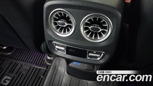 Mercedes-Benz G-Class (W465) G450d 2025 — фото 35
