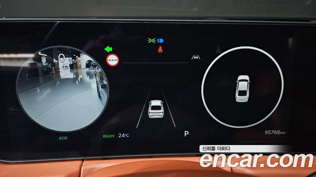 Kia K8 Hybrid Signature 2025 — фото 8