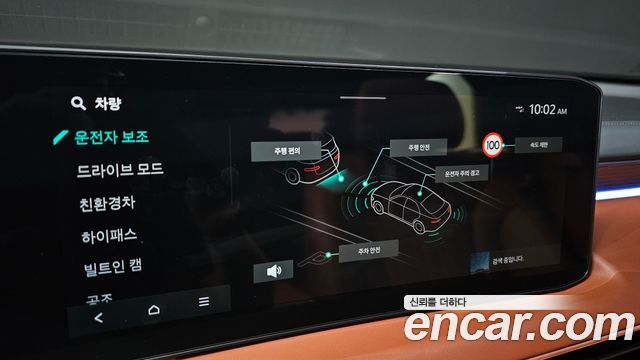 Kia K8 Hybrid Signature 2025 — фото 17