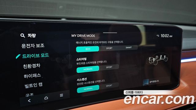 Kia K8 Hybrid Signature 2025 — фото 18