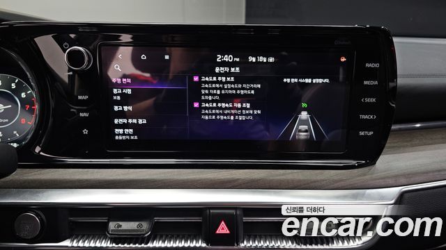 Kia K5 (III) 2.0 Noblesse 2022 — фото 16