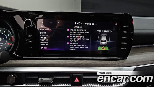Kia K5 (III) 2.0 Noblesse 2022 — фото 17