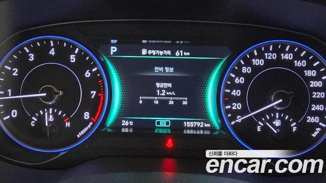 Hyundai Palisade Gasoline 3.8 2WD Prestige 2022 — фото 16