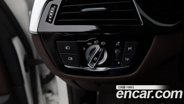 BMW 5 Series (G30) 530i M Sport Package 2020 — фото 6