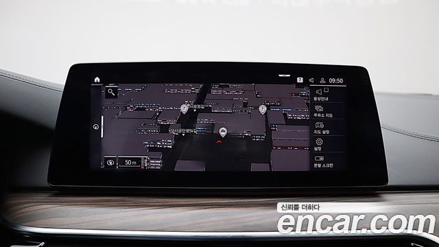 BMW 5 Series (G30) 530i M Sport Package 2020 — фото 15