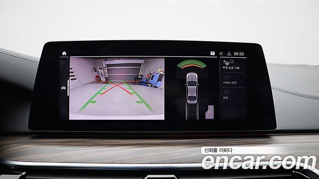 BMW 5 Series (G30) 530i M Sport Package 2020 — фото 16