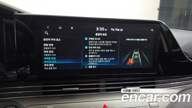 Hyundai Grandeur Hybrid (IG) Le Blanc 2023 — фото 17