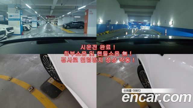 Hyundai Palisade (LX3) HEV 2.5T 2WD 9-Seater Calligraphy 2026 — фото 8