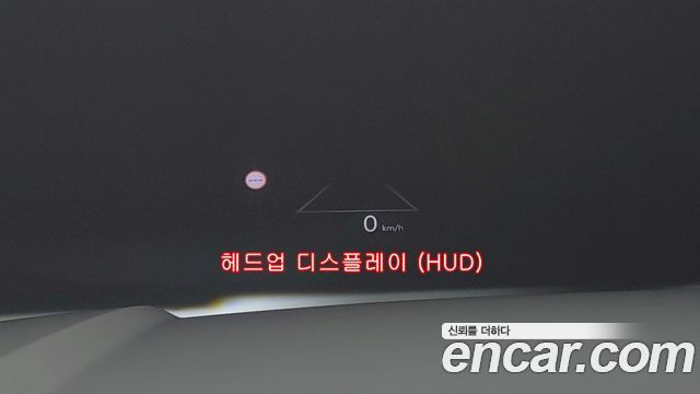 Hyundai Palisade (LX3) HEV 2.5T 2WD 9-Seater Calligraphy 2026 — фото 21