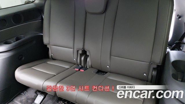 Hyundai Palisade (LX3) HEV 2.5T 2WD 9-Seater Calligraphy 2026 — фото 22