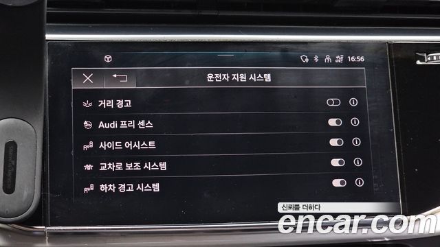 Audi Q8 (4M) 50 TDI Quattro Premium 2021 — фото 20