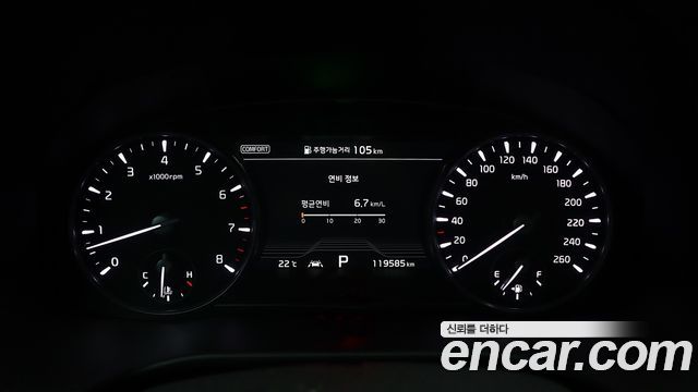 Kia K9 3.8 GDI AWD Platinum 2021 — фото 7