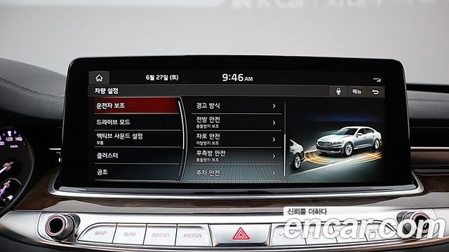 Kia K9 3.8 GDI AWD Platinum 2021 — фото 15