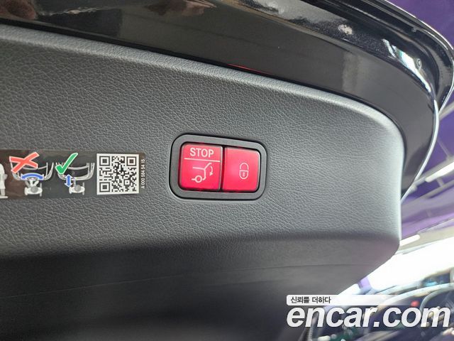 Mercedes-Benz GLC-Class (X254) GLC300 4MATIC Avnatgarde Coupe 2026 — фото 20