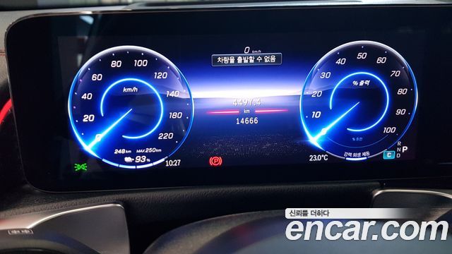Mercedes-Benz EQB (X243) EQB300 4MATIC AMG Line 2026 — фото 8