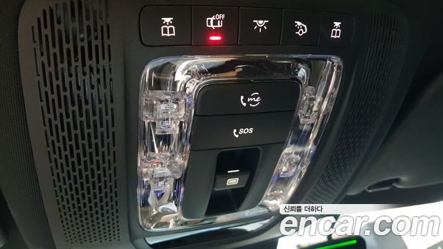 Mercedes-Benz EQB (X243) EQB300 4MATIC AMG Line 2026 — фото 21