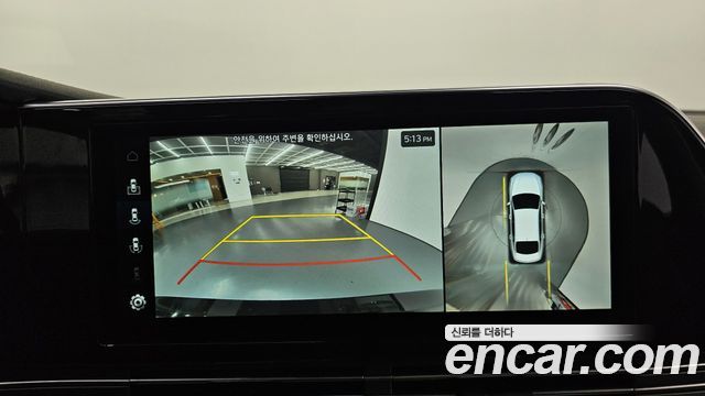 Hyundai Grandeur (IG) 2.5 Exclusice 2023 — фото 16