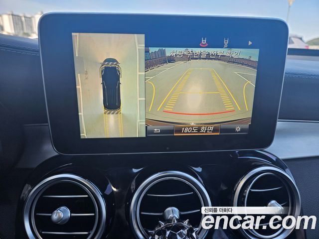 Mercedes-Benz GLC-Class (X253) GLC250 d 4MATIC 2018 — фото 10