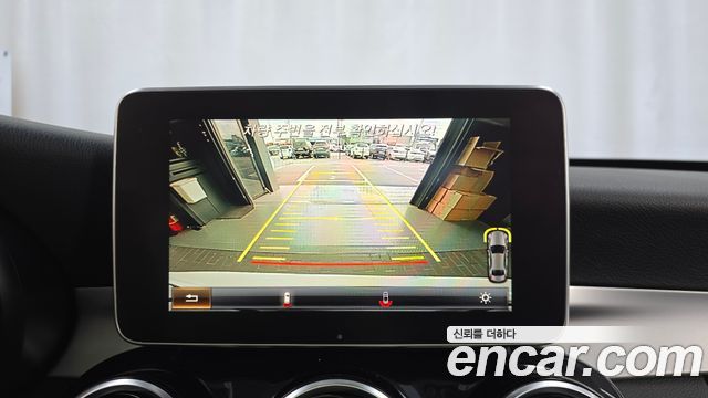 Mercedes-Benz C-Class (W205) C200 2017 — фото 14
