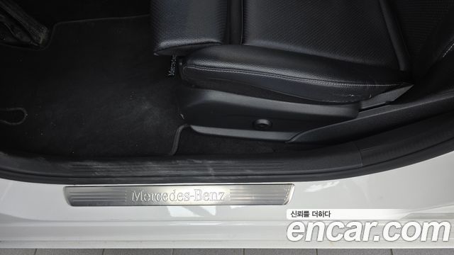 Mercedes-Benz C-Class (W205) C200 2017 — фото 20
