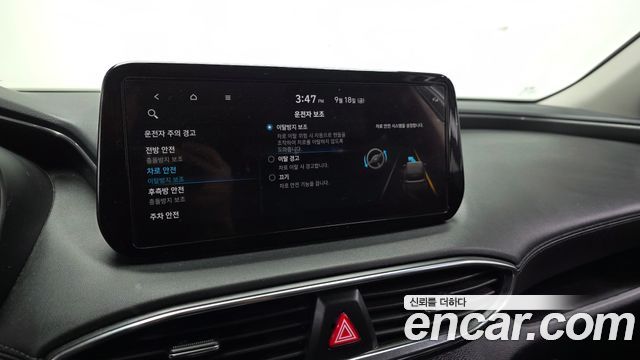 Hyundai Santa Fe Diesel 2.2 2WD Premium Choice 2021 — фото 17