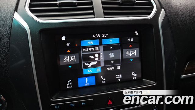 Ford Explorer 2.3 Limited 4WD 5th 2017 — фото 24