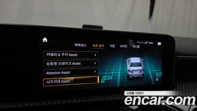 Mercedes-Benz A-Class (W177) A250 4MATIC Sedan 2020 — фото 16