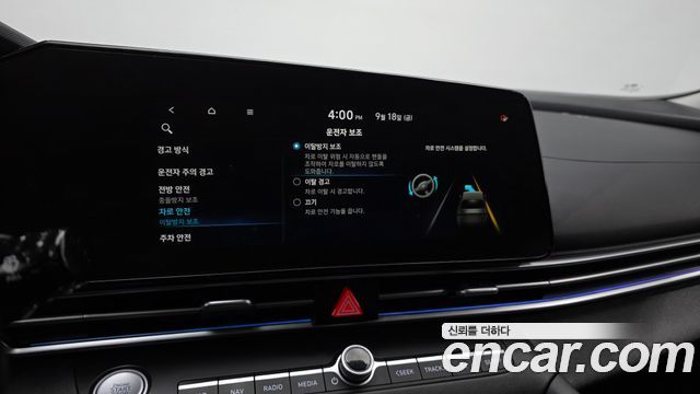 Hyundai Avante (CN7) 1.6 Modern 2021 — фото 16