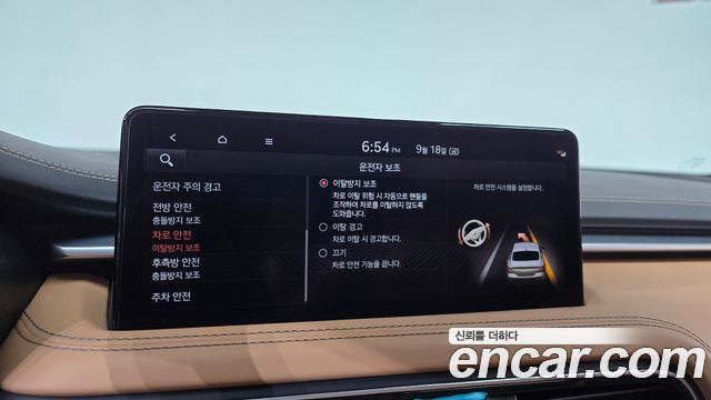 Genesis G70 Gasoline 3.3T 4WD 2023 — фото 31