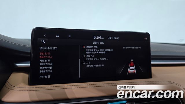 Genesis G70 Gasoline 3.3T 4WD 2023 — фото 32