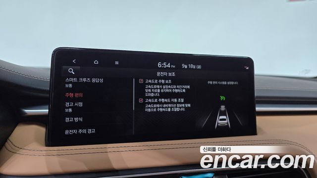 Genesis G70 Gasoline 3.3T 4WD 2023 — фото 34