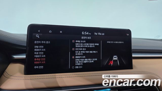Genesis G70 Gasoline 3.3T 4WD 2023 — фото 35