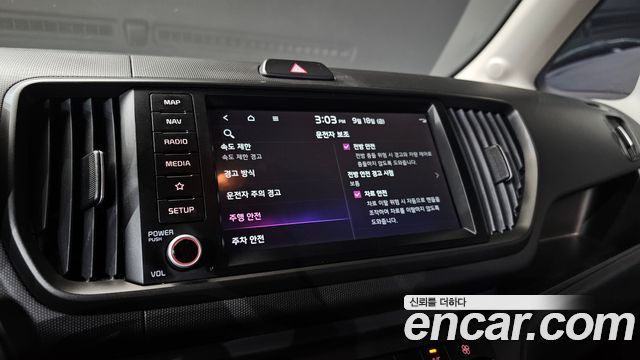 Kia Ray EV Light 2024 — фото 16