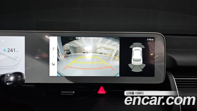 Hyundai Ioniq 5 Long range Exclusive 2022 — фото 15