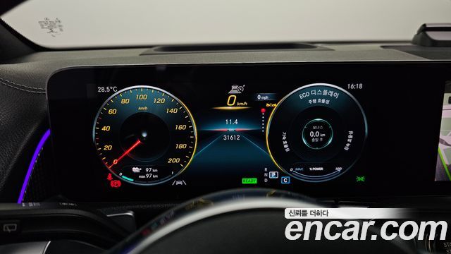 Mercedes-Benz EQB (X243) EQB300 4MATIC AMG Line 2022 — фото 8