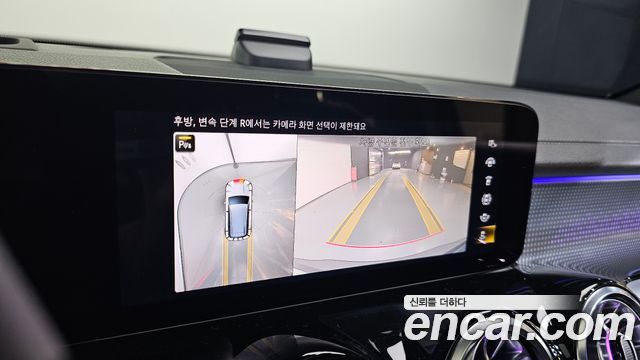 Mercedes-Benz EQB (X243) EQB300 4MATIC AMG Line 2022 — фото 14