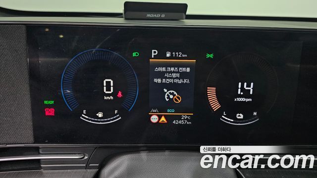 Hyundai Kona Hybrid (SX2) Premium 2023 — фото 8